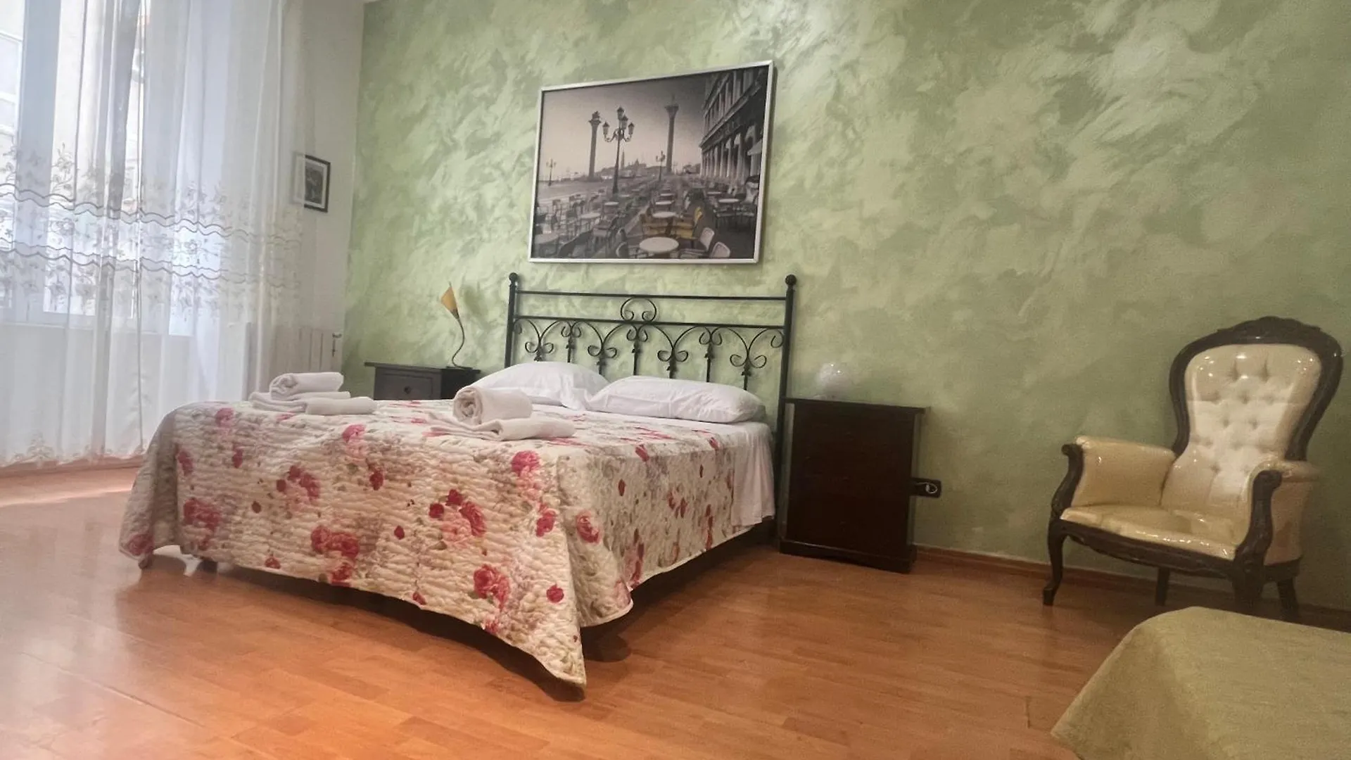 Casa Grande Apartment Naples 0*,